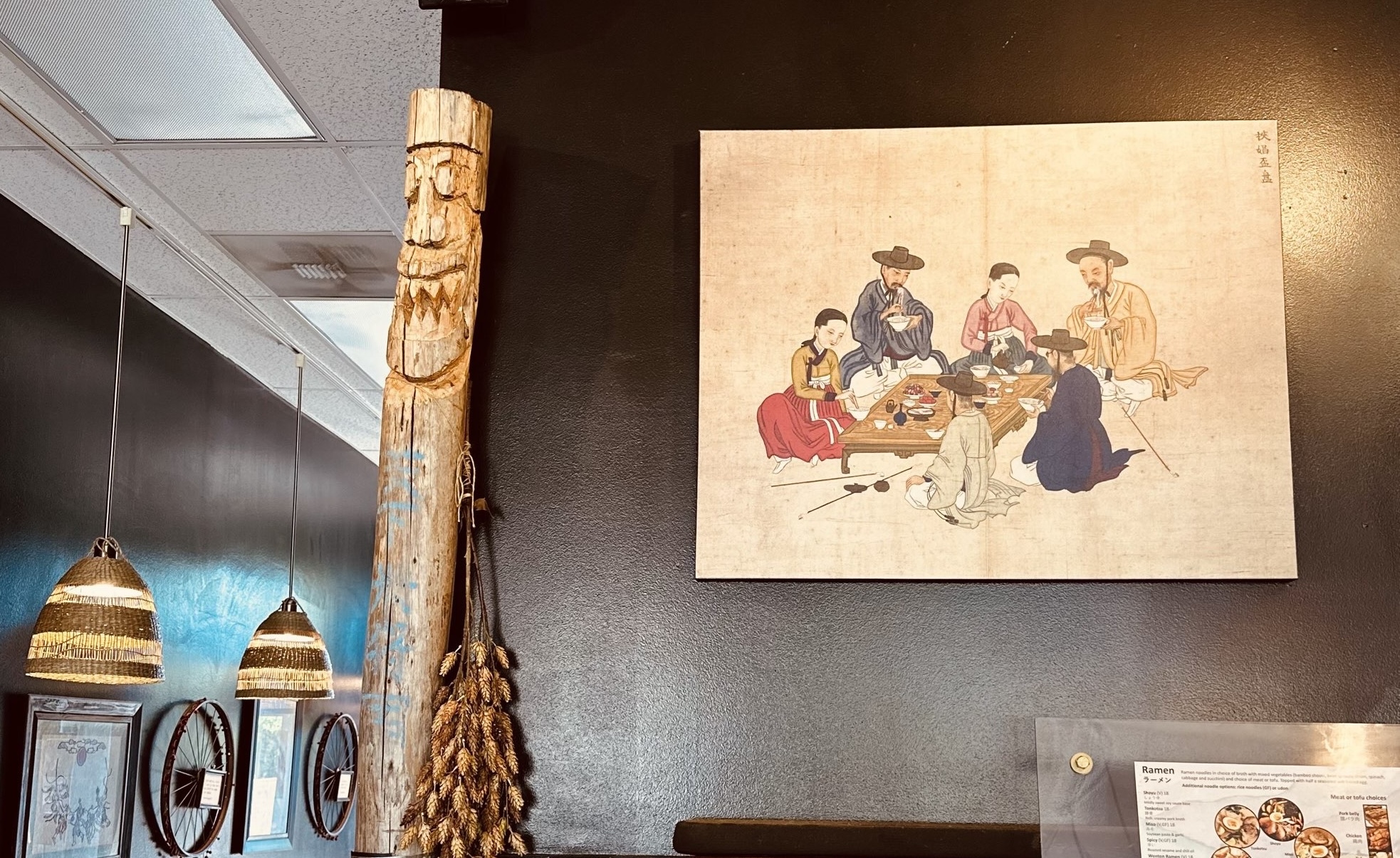 A slideshow of photos of the restaurant and its food, displaying
    one photo fading into another